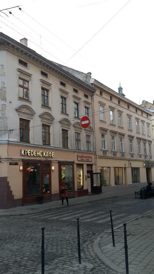 Apartment On Valova Street Lviv Eksteriør billede